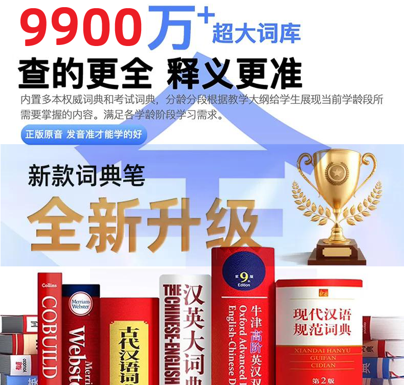 ȫ������9000��ʻ�