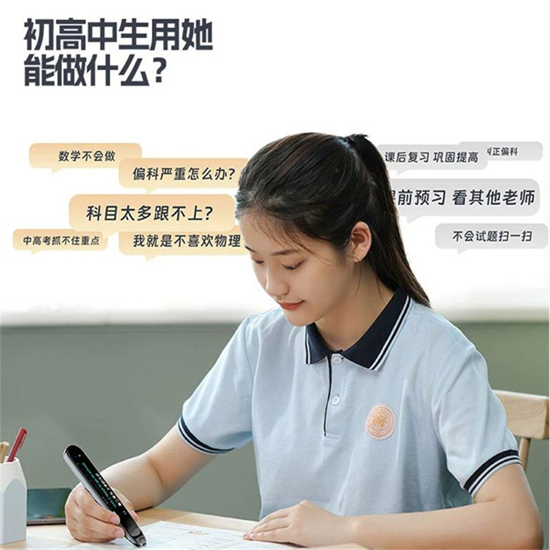 Ӧ�ù���11