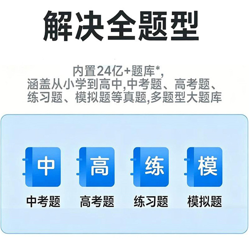 Ӧ�ù���19